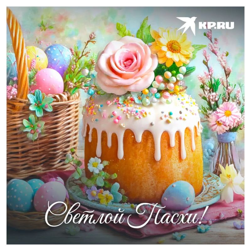 ������� �������!. ������ ��� ���� � ����, ����� � ���� � ������� ������� � ������