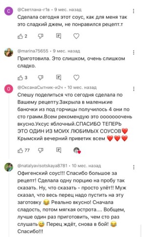 ��������� ������-������ ���� �� �������� �����, ������� ������ ����� ������ ��������