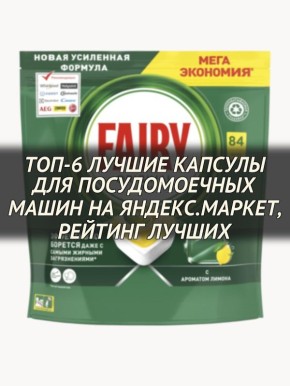 ������ ������� ��� ������������� ����� � 2026 ����