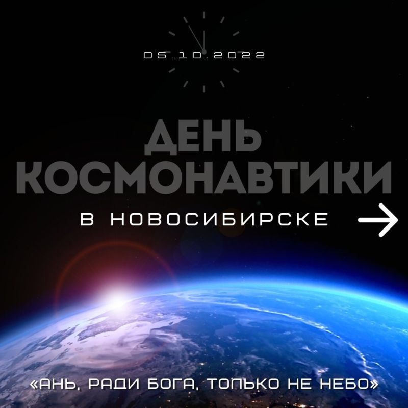 �� ������������ �� �������� �����