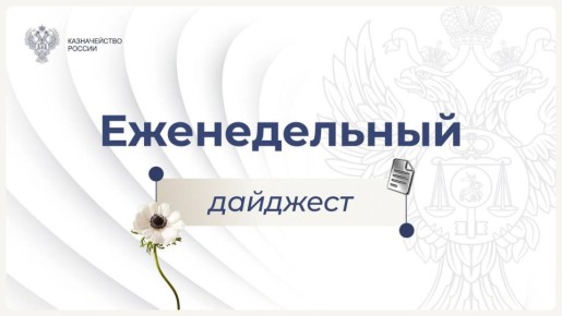 ������������ ��������. 14 ������