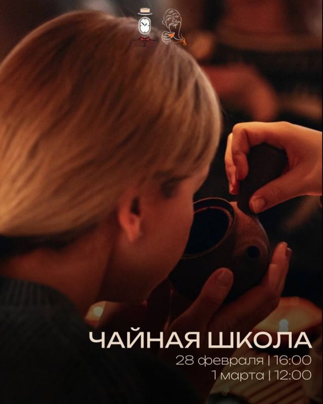 ����������� � ��� ���: ������� � ����������