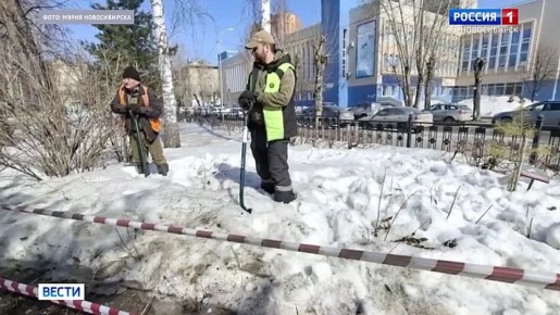 Готовятся к лету. В Новосибирске начали подготовку к летнему сезону