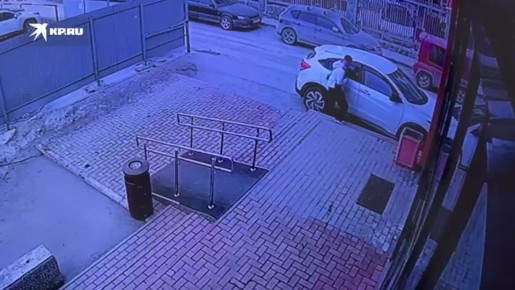 Выпустил пар на чужом авто