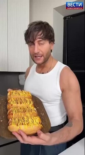 ���-���� �� ����. ������������� ������ ���� (����� �������) ��������� �������� ���-�����