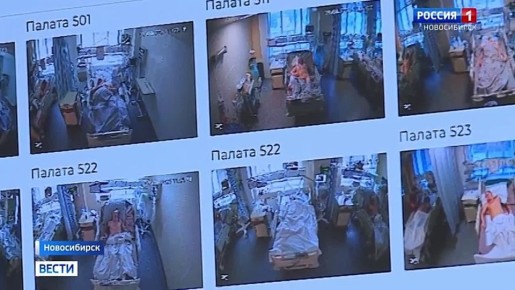 ИИ не спит. В новосибирской больнице № 34 запустили пилотный проект на базе искусственного интеллекта для круглосуточного наблюдения за пациентами в реанимации