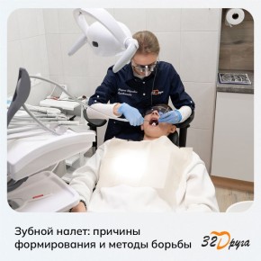 ������ �����: �� ����� ����������, ��� �������