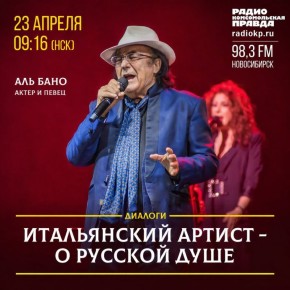 ������ � 09:16 (���). ������� ��� �������� ���� ��� �� ����? �������� � ������� � ������ ��� ���� ������� �������c� �� ����� �������������� ������ - ����������� � Telegram