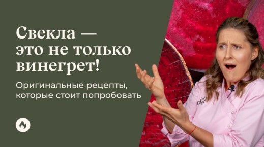 ������: ��������� ����� ��������� ����������� ���������