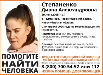 �������� �����. � ���� ��������� �������������� ������ 19 ������ 2026 ���� ��� ����� ������� 20-������ ����� ����������