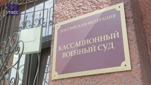 ������������ ������� ��� ������������ ������� �� 16 ���� ������������ ������ �� �������� ���-������������ 58-������ ����� ������, ����������� � ������������ ������� ���������� ���� �� ������������� � ��������� ������...