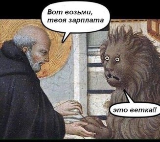 ������� ������������ �������� � ������������� ������� ��������� 80 �����