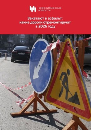 ����� 38 ���������� ������������� ����� �������� � ������ ������� � ������������ � ���� ������