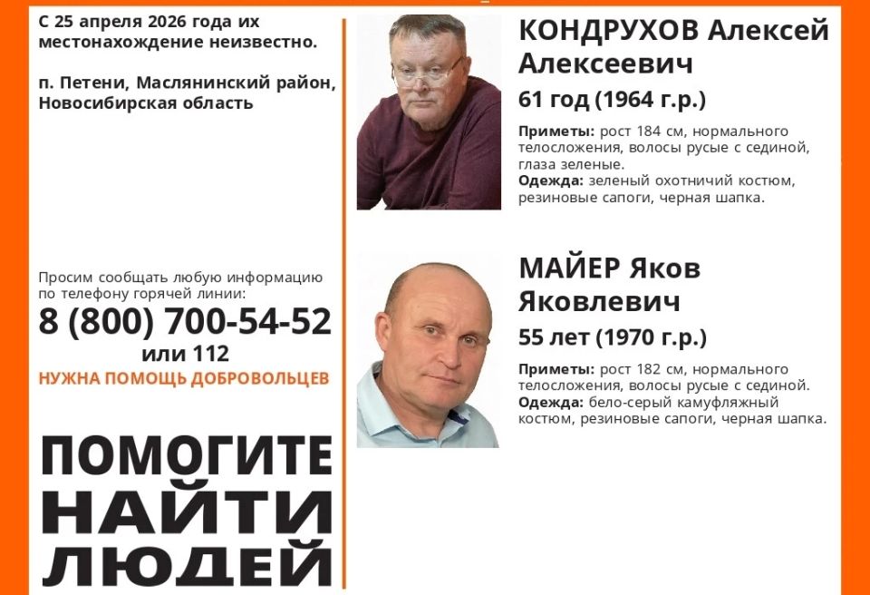 �������� �����. � ������ ������ � ������������ ������ ������������� ������� 25 ������ 2026 ���� ��� ����� ������� 61-������ ������� ��������� � 55-������ ���� �����