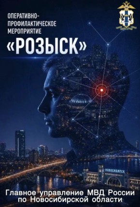 � ������������� ������� ��������� ����� ������� ����� ������������ ����������-����������������� ����������� �������