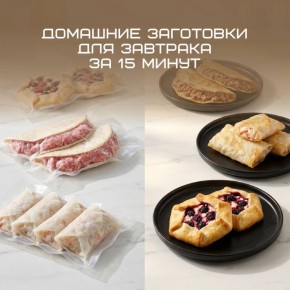 ����������� ������� ��� �������� � �������� ��������