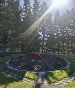 ��������� ������� �� ��������� ����� � ���� ������