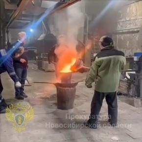 ����������� ��������� � ��� ��������� ���� � ��������� ���������� ������ �����, ��������� ���������� ������� ����� �������� ��������