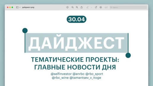 �������� �λ (����� FabricaONE.AI) �������� IPO ��-�� ��������� �������� �� �����