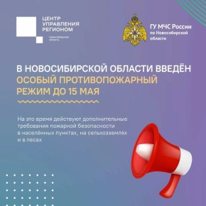 ����� ��� ���������: ����� ����������� ��������� �� 15 ��� � ������������� �������