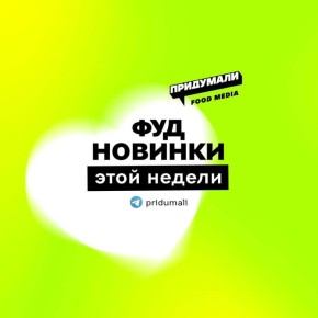 ������������ � ������ ����� � ������