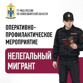 ������������ ���������� �� �������� �������� �������� ���������� ��� ������ �� ������������� ������� ��������� ����� ����������-����������������� ����������� ������������ �������