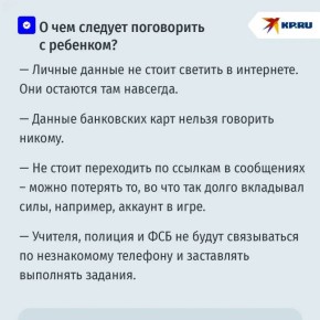 ��� ��������� �������� ����� �� ������ ����� ���� � ��� � ���� ������