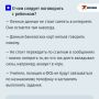 ��� ��������� �������� ����� �� ������ ����� ���� � ��� � ���� ������