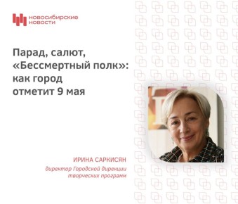 9 ��� � ������ ����, ������� ���������� ���������, ���������� � �������� � ��������� ���, ��� ������� ��� ���