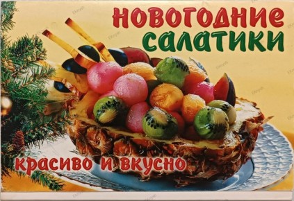 ���������� ������: ���������� ���� ��� ������������ �����