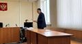 И наркотики изъяли, и айфон конфисковали: в Новосибирске мужчина осужден за незаконное приобретение и хранение наркотиков через мессенджер