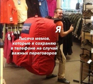 Цифровой синдром Плюшкина: зачем мы копим файлы?
