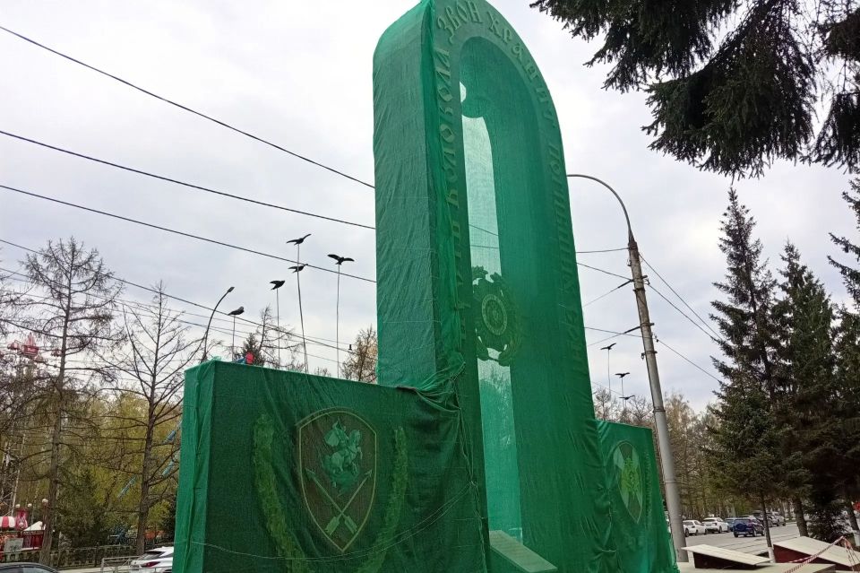 Стало известно, зачем воинский мемориал на Мичурина обтянули зелёной сеткой