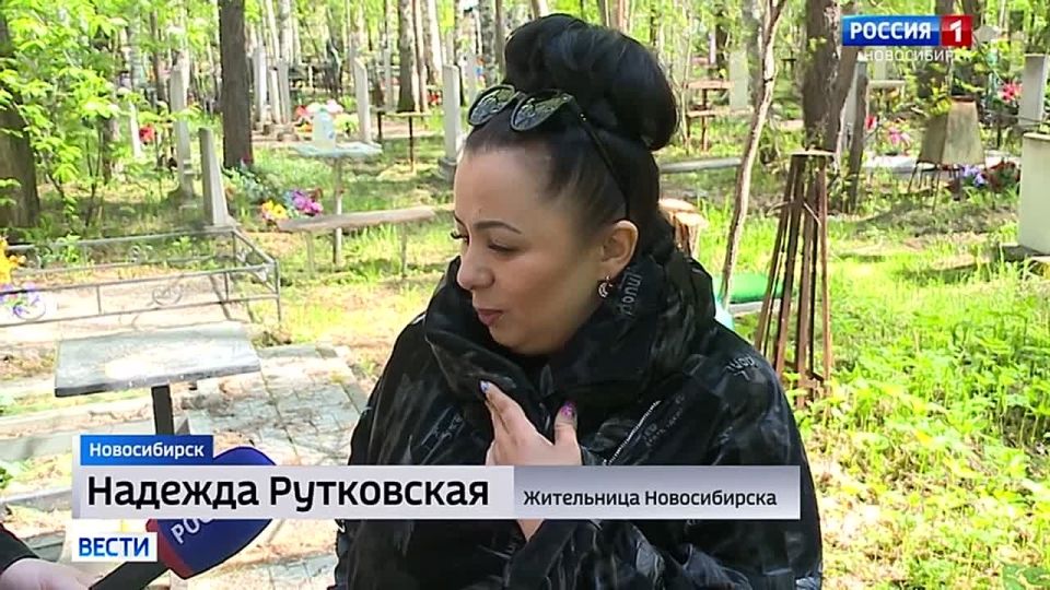 Осквернили могилу. Появились новые подробности вопиющего случая вандализма на Северном кладбище Новосибирска