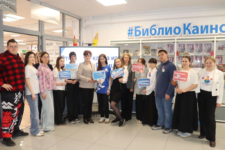 Клуб избирателей «Позиция» открылся в Куйбышевском районе Клуб избирателей «Позиция» открылся в Куйбышевском районе
