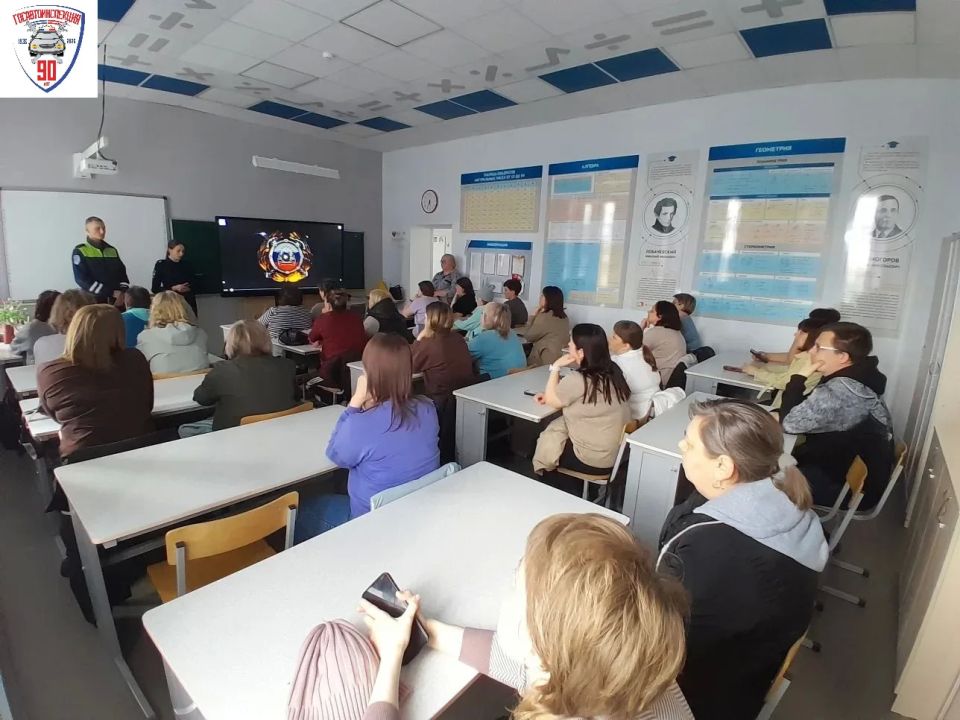 В Барабинском районе сотрудники Госавтоинспекции приняли участие в школьных родительских собраниях