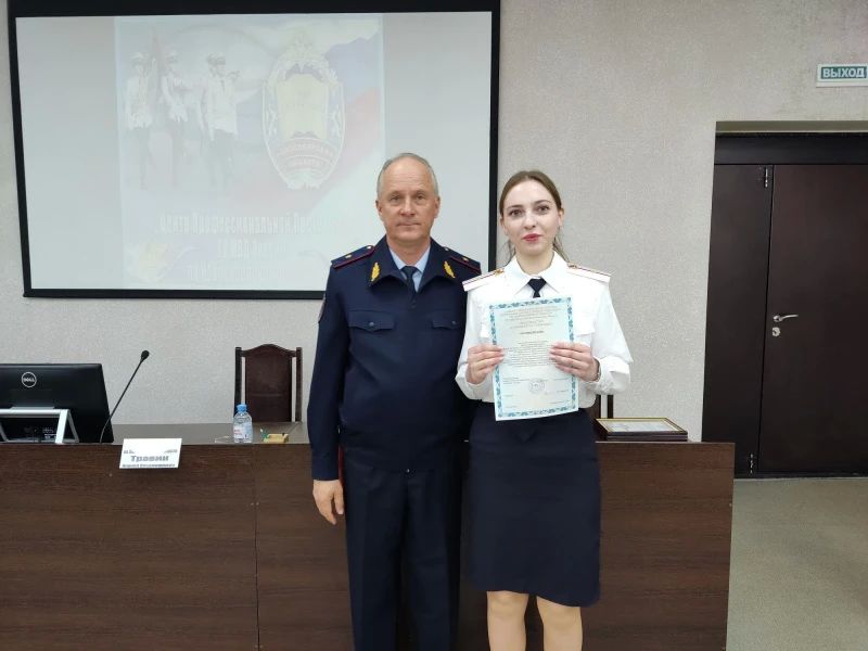 В Новосибирске молодые офицеры получили свидетельства об окончании обучения и прохождении первоначальной профессиональной подготовке В Новосибирске молодые офицеры получили свидетельства об окончании обучения и прохождении первоначальной профессиональной подготовке