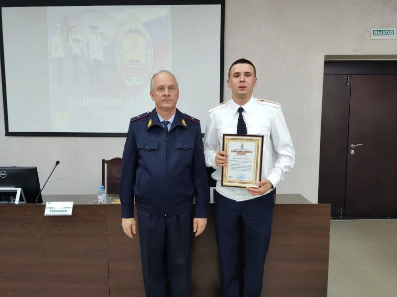 В Новосибирске молодые офицеры получили свидетельства об окончании обучения и прохождении первоначальной профессиональной подготовке В Новосибирске молодые офицеры получили свидетельства об окончании обучения и прохождении первоначальной профессиональной подготовке
