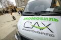 Новосибирцам предложили сдать крышечки для спасения черепах
