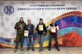 Первомайский район: итоги первенства по городошному спорту