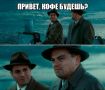 Утренний ритуал, который бьет по сосудам: почему кофе сразу после кровати может быть опасен