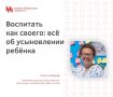 ���� ����������� ��-�������� �������� ���������� �������� � �������������� � ���������������