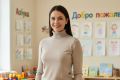 1 июня – День защиты детей
