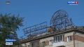 Раритет восстановят. Неоновая вывеска советской эпохи с текстом «При запахе газа в квартире звоните 04» будет восстановлена в Новосибирске