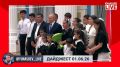 Александр Юнашев: С Днём защиты детей и началом лета! И хоть солнце ещё не село, мы уже подводим итоги дня: по традиции в вечернем дайджесте вспоминаем всё самое главное, что произошло за сегодня: