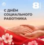 ������ ���������: ���������� � ���������� ���������� ���������� ����� � ��������� �������
