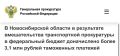 � ������������� ������� � ���������� ������������� ������������ ����������� � ����������� ������ ����������� ����� 3,1 ��� ������ ���������� ��������