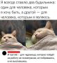 Резкий подъем по будильнику опасен для здоровья