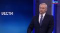 Губернатор Андрей Травников: подводим итоги и готовимся к росту