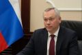 Андрей Травников оценил потенциал региона по итогам ПМЭФ-2026